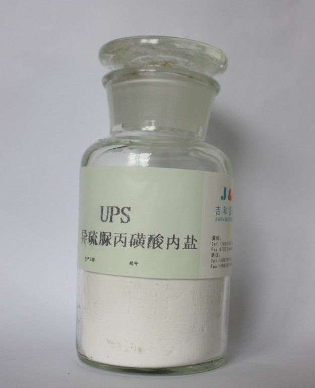 UPS 3 Ｓ 이소티우로늄 프로필 설폰산염 21668-81-5 구리 도금 화학