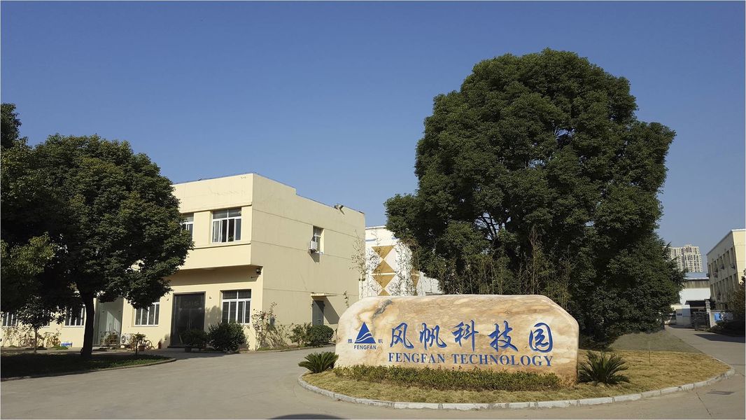 중국 Wuhan Fengfan International Trade Co.,Ltd. 회사 프로필