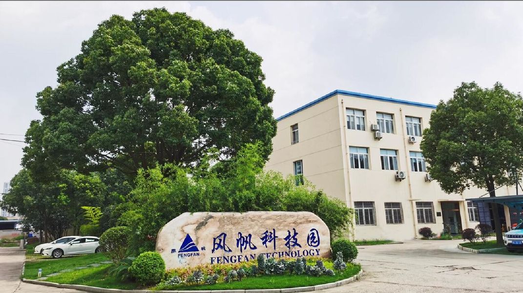 중국 Wuhan Fengfan International Trade Co.,Ltd. 회사 프로필