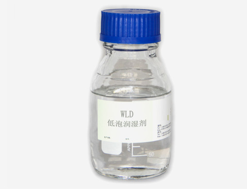 공중합된 지방성 알코올 폴리에테르 비이온의 계면활성제 (WLD) 섬유 구성 디그리싱