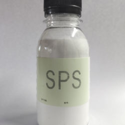 SP Cas 27206-35-5를 전해도금시키는 백색 파우더 구리