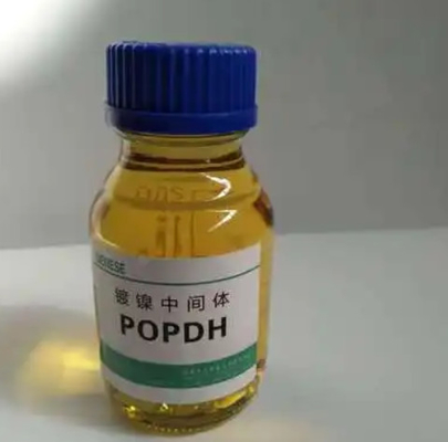 CAS 13580-38-6 프로파르길-옥소-프로판-2,3-디하이드록시 POPDH
