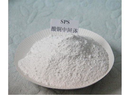CAS 27206-35-5 구리 전자기 SPS/SPS-95 비스 (?? 나트륨 수르포프로필) 디솔피드
