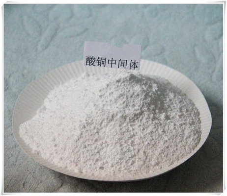 CAS 17636-10-1 MPS 나트륨 3 메르카프토프로판 수울포나트 구리 접착 화학물질