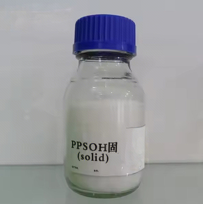 CAS 3918-73-8 PPS-OH 고체 피리디늄 수산화 프로필 수울포베타인