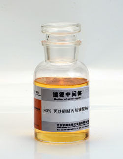CAS 30290-53-0 노란색 액체 Propargyl 3 Sulfopropylether;