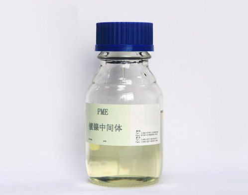 CAS 3973-18-0 프로피놀 에톡실레이트 (PME) C5H8O2