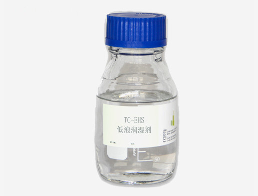 CAS 126-92-1 나트륨 에틸 헥실 황산염 (TC-EHS) C8H17NaO4S