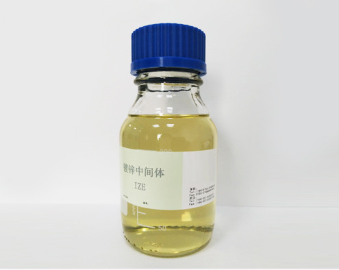이미다졸과 에피클로로하이드린 (IZE) C6H9ClN2O의 CAS 68797-57-9 제품