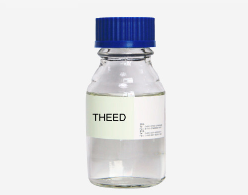CAS 140-07-8 N,N,N',N'-Tetrakis(2-hydroxyethyl)ethylenediamine 시드 C10H24N2O4