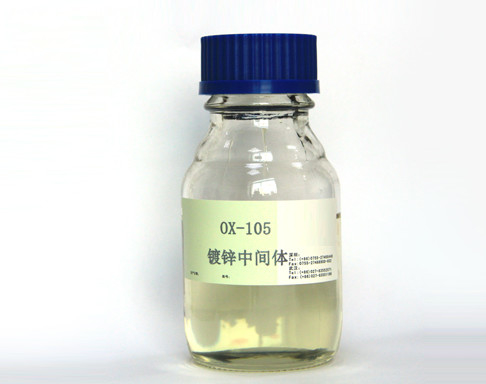 OX-105 염화칼륨 아연도금 반제품 ; 고온과 소금