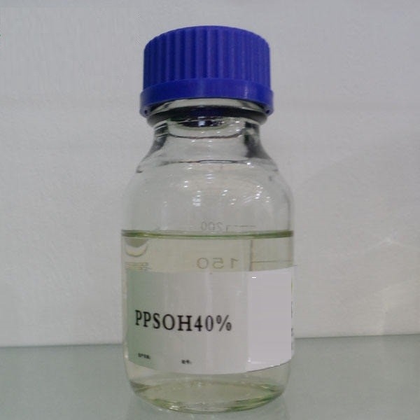 니켈 전기 도금을 위한 1-(2-Hydroxy-3-sulfopropyl)-pyridinium 비테인 / PPSOH 40% 첨가제