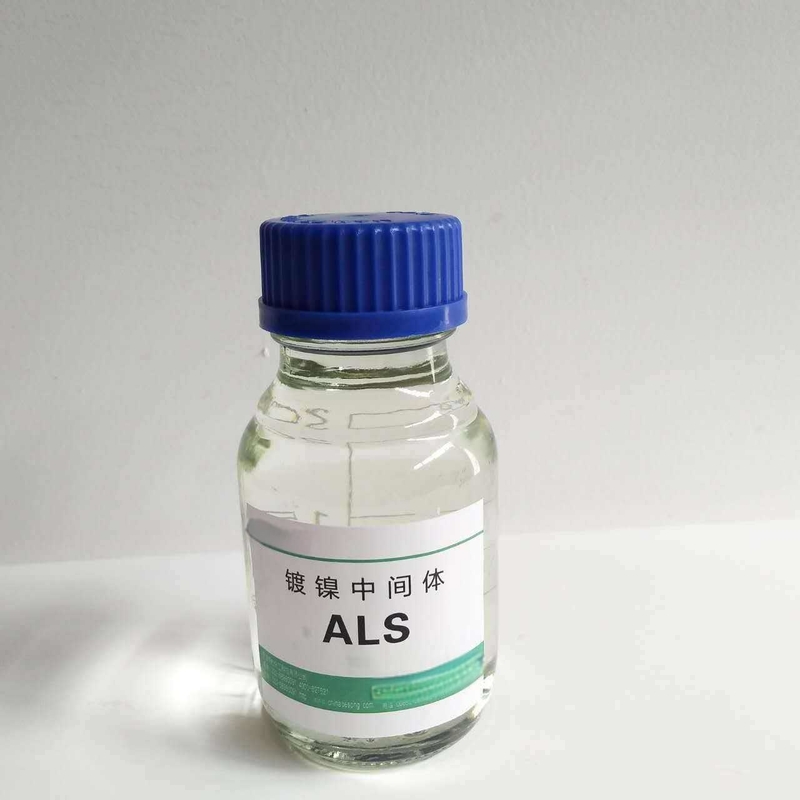 CAS 2495-39-8 나트륨 알릴 술포나트 C3H5O3NaS ALS 25%