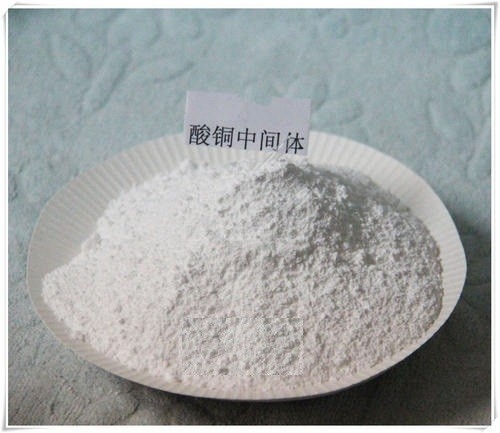CAS 17636-10-1 MPS 나트륨 3 메르카프토프로판 수울포나트 구리 접착 화학물질