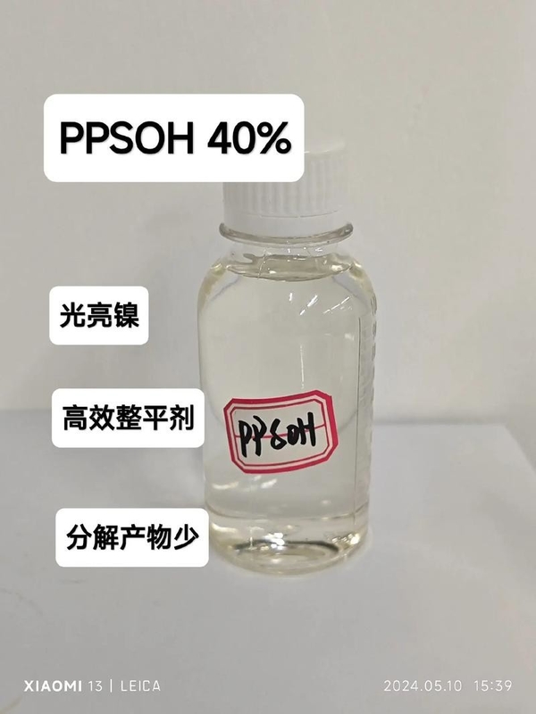CAS 3918-73-8 1-(2-하이드록시-3-황소프로필) -피리디늄 베타인 PPSOH 40% 니켈 전자기 접착용 첨가물