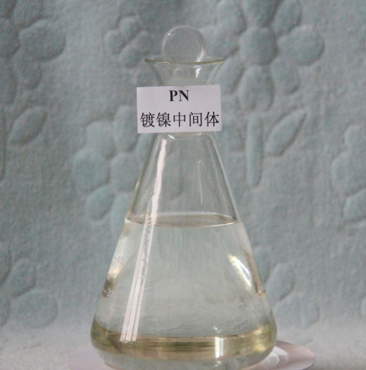 CAS 870-72-4 PN 나트륨 하이드록시 메틸렌 술포나트 CH3NaO4S