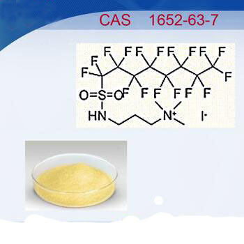 황색을 띠는 분말 Fluorochemicals Perfluoro 알킬 Sulfonyl 4 개 한조가 되는 염화 요오드화물