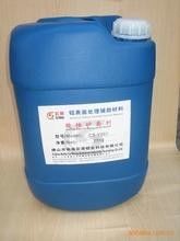 킬레이트 없는 산성 Etchant 신랄한 Etchant 전자 도금 화학물질