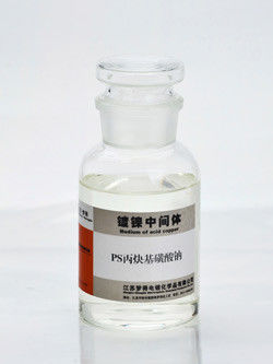 명확한 노란 액체 CAS 55947-46-1 나트륨 프로핀 술폰산염;