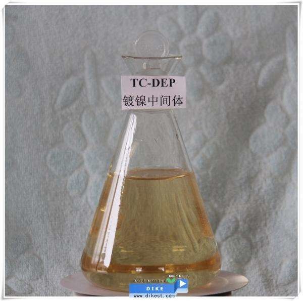 CAS 84779-61-3 액체 PH4.0 니켈 도금 화학 물질;