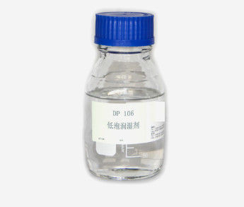 CAS 87435-55-0 낮은 거품이 이는 계면활성제 지방 알코올 폴리에테르 비 이온성 계면활성제