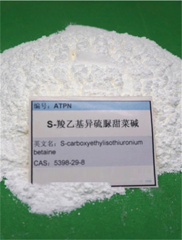 CAS 5398-29-8 ATPN 3-Lsothioureidopropionic 산 C4H8N2O2S