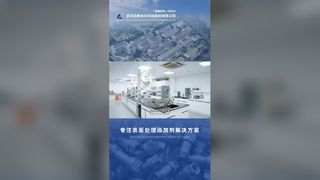 Fengfan 기술 혁신은 단순한 아이디어 그 이상입니다